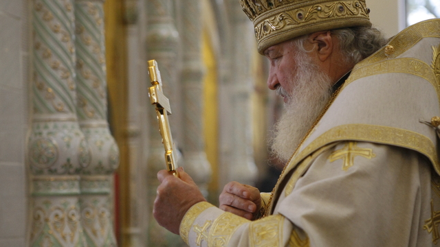 Патриарх Кирилл рассказал, когда ждать конца света