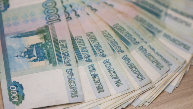 Роспотребнадзор оштрафует гостиницы, завысившие цены на даты ЧМ-2018