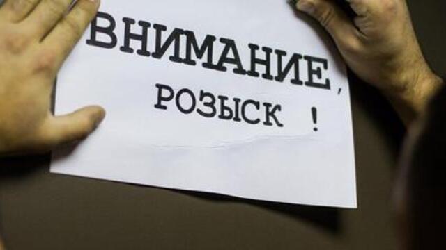 В Зеленоградске разыскивают очевидцев смертельного ДТП