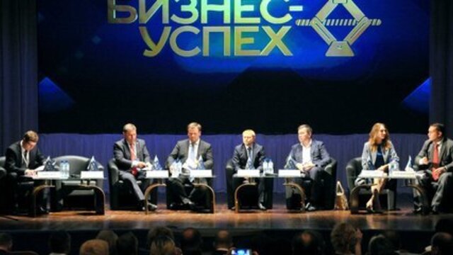 Калининградская компания KODE признана лучшим интернет-проектом России на конкурсе 