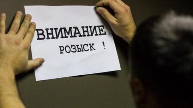 В Балтийске пропала 14-летняя школьница