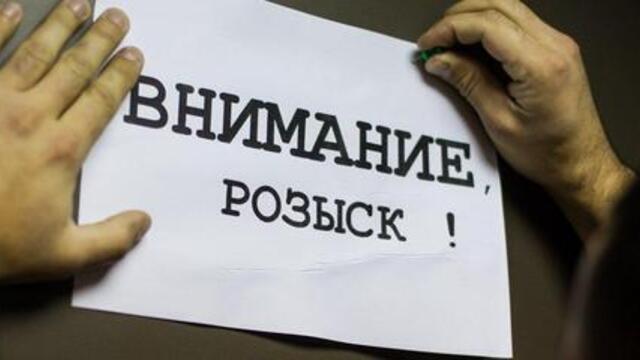 В Калининграде ищут десятилетнего мальчика, пропавшего 2 февраля