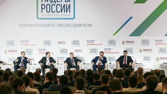 Без связей и блата: как Алиханов выбирал себе команду на конкурсе 
