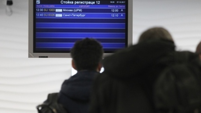 В Храброво из-за тумана отменён ещё один рейс в Санкт-Петербург