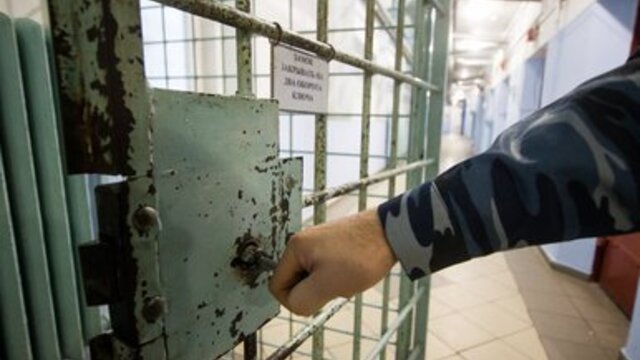 Осужденные за мошенничество экс-глава ФСИН Реймер и его заместитель этапированы в колонию в Калининград 