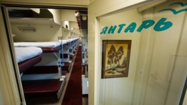 В Калининграде три школьника разгромили купе в вагоне поезда, стоявшего на запасном пути