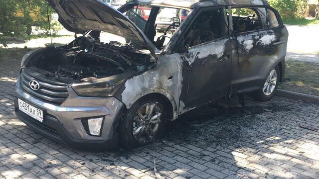 Появилось видео сгоревшего автомобиля на ул. Озёрной