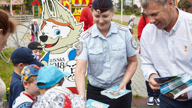 Калининградская полиция выпустила книжку-раскраску с волком Забивакой  для детей