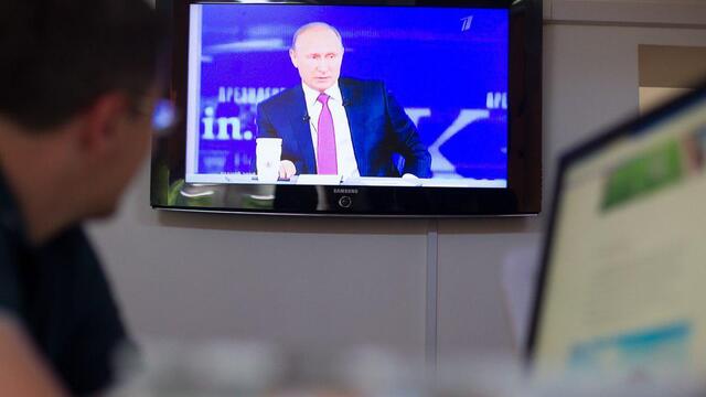 Кремль назвал дату 