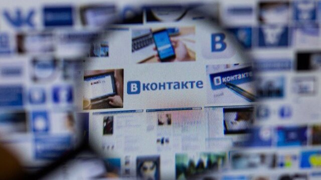 В Госдуме предложили отменить уголовную ответственность за репосты 
