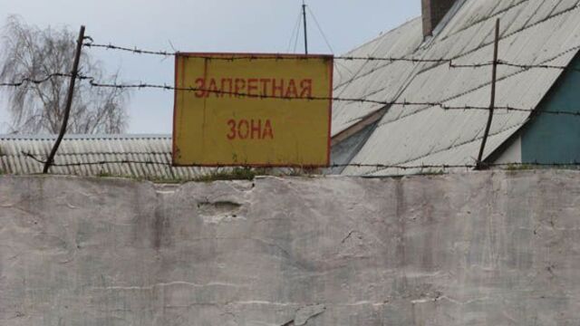 Визит Георгия Бооса в Балтийск