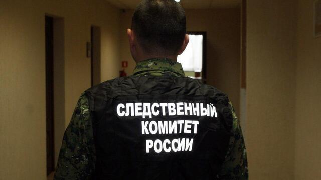 СК проведёт проверку по факту обнаружения повешенного в отделе полиции
