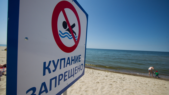 В этом году число утонувших в Калининградской области выросло в два раза
