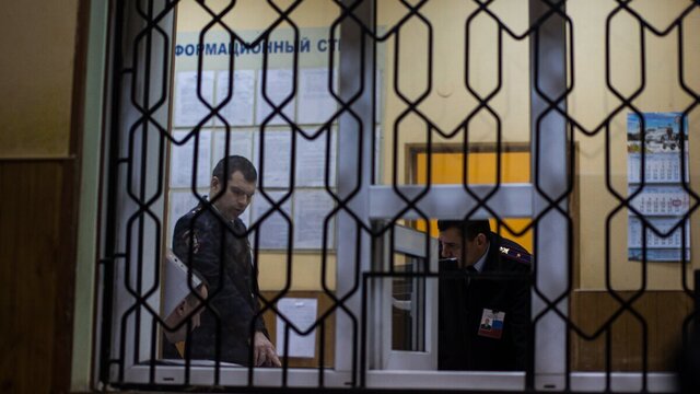 Полиция проводит проверку после публикации 
