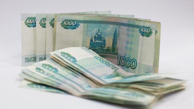 Минтруд рассказал о рекордном росте зарплат в России