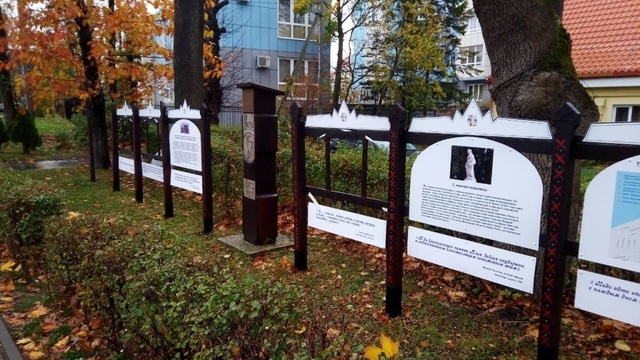 В Зеленоградске вандалы сломали стенды возле дома, в котором гостила королева Луиза