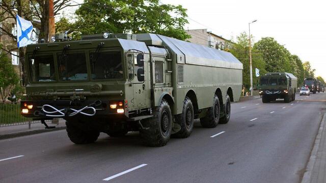 Россия ответила НАТО  на угрозу обойти оборону в Калининграде