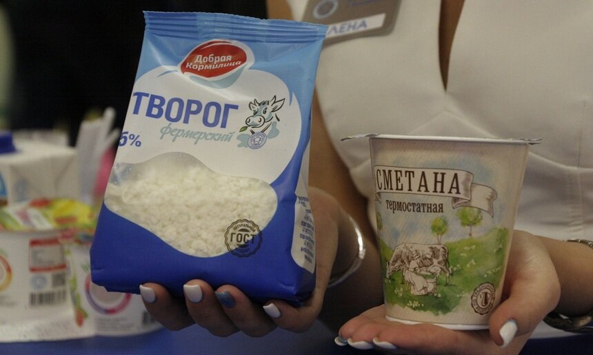 В Калининграде сменился гендиректор ОАО "Молоко" - Новости Калининграда