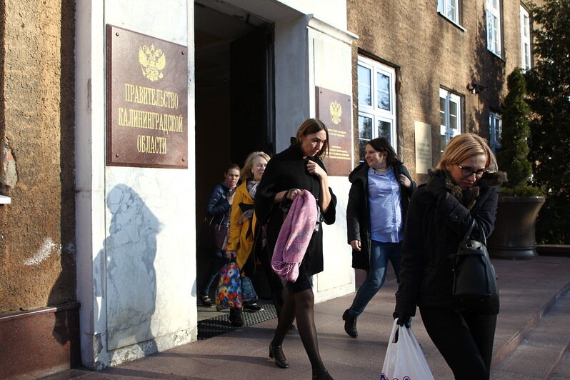 В Калининграде эвакуировали чиновников областного правительства (фото) - Новости Калининграда