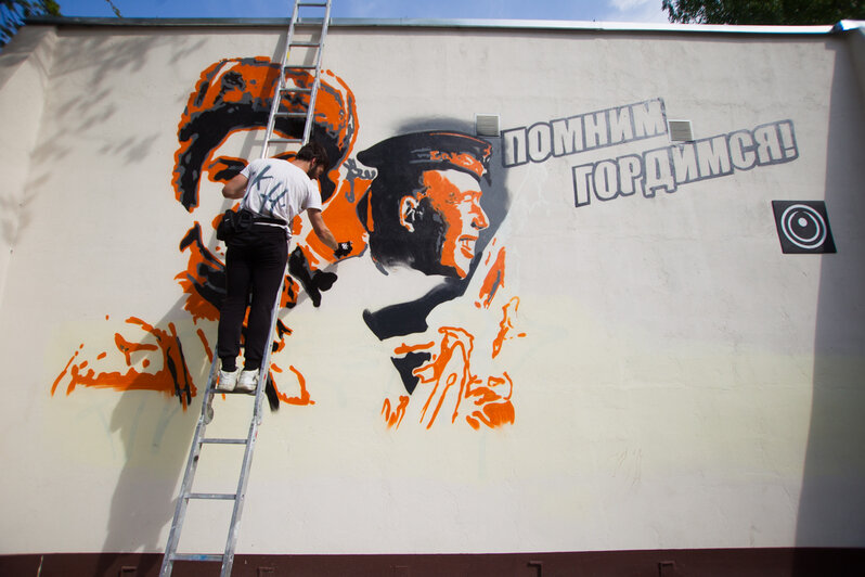Фото: "Клопс" / Александр Подгорчук 