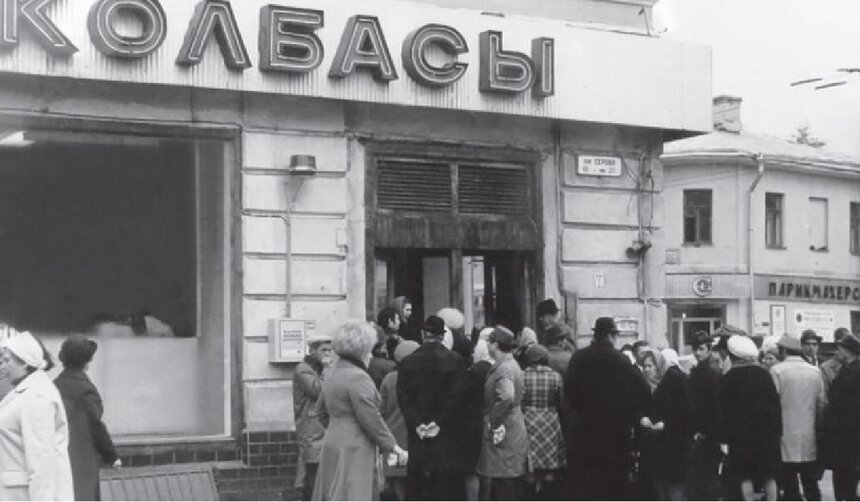 "Есть или не есть, вот в чём вопрос": шесть популярных мифов о колбасе - Новости Калининграда