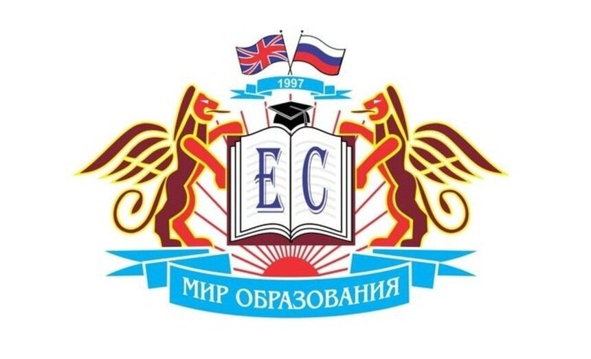 "Мир образования" открывает летний семестр - Новости Калининграда