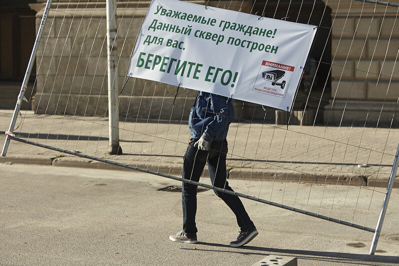 Александр Подгорчук / "Клопс"