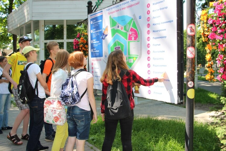 О профессиях атомной отрасли рассказали на первом детском фестивале "Будущее выбирают здесь" - Новости Калининграда
