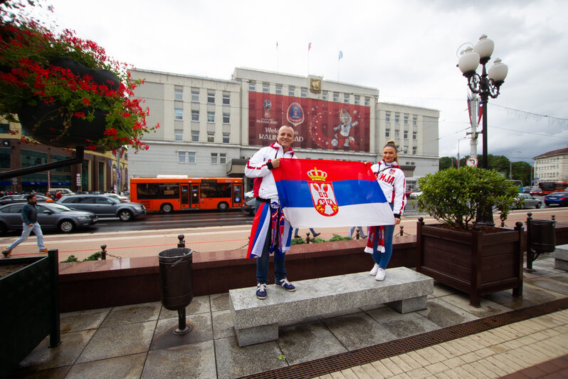 Калининград перед матчем Сербия — Швейцария: фоторепортаж - Новости Калининграда | Александр Подгорчук / "Клопс"