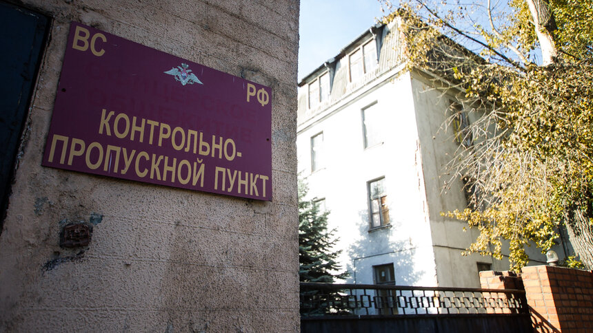 В Калининградской области при реконструкции воинских частей похищены десятки миллионов бюджетных рублей - Новости Калининграда | Александр Подгорчук / Архив "Клопс"