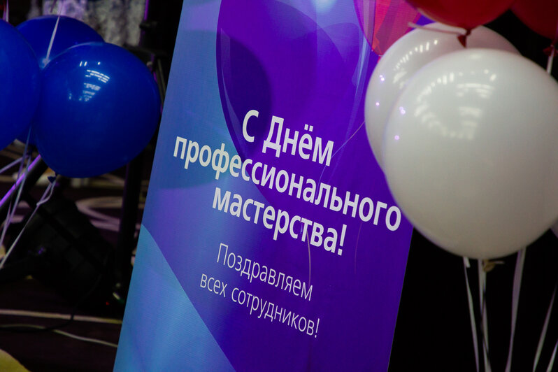 Лучшие из лучших — компания "Бауцентр" поздравила своих сотрудников за успехи в работе - Новости Калининграда