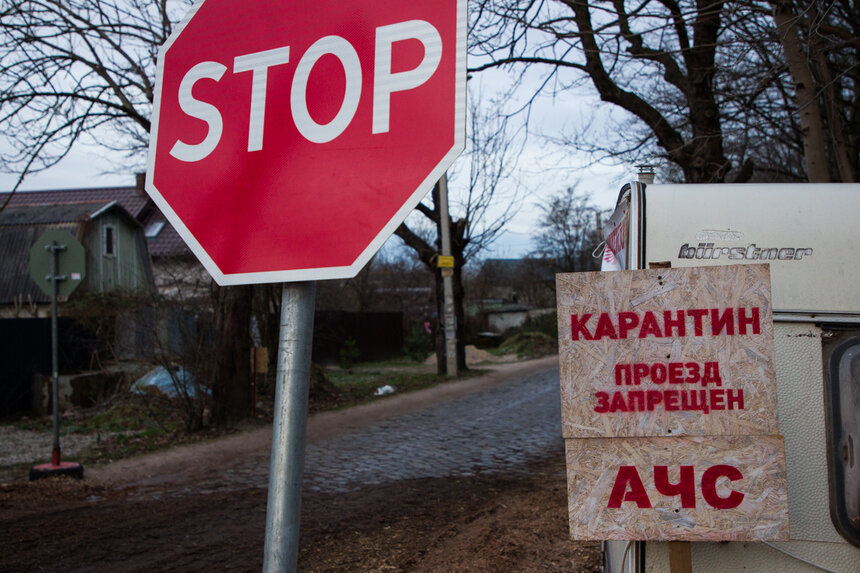 Александр Подгорчук / Архив "Клопс"