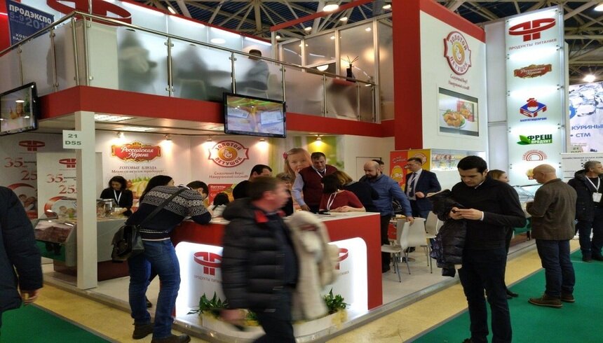 Лучший продукт: ГК "Продукты Питания" завоевала признание на выставке "Продэкспо-2018" - Новости Калининграда