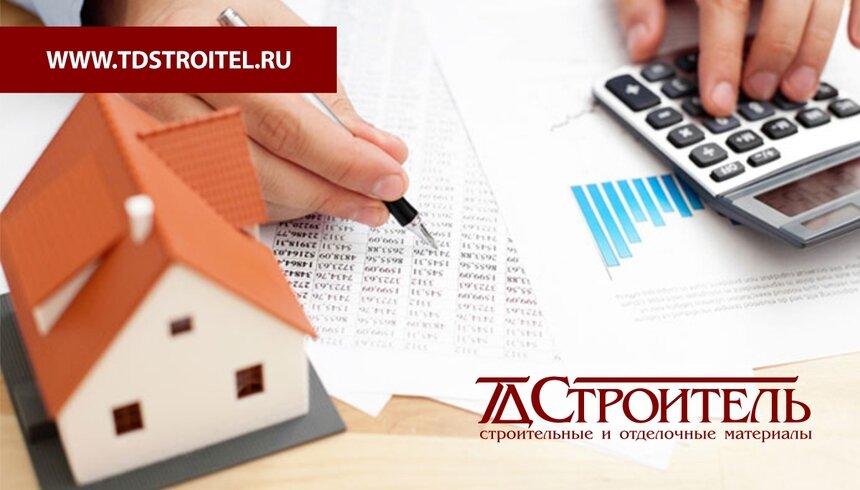 В торговом доме "Строитель" вы экономите не только деньги, но и время! - Новости Калининграда