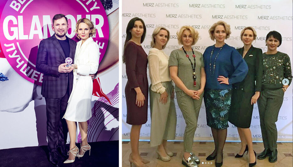 Калининградская клиника получила международную премию Glamour Best of Beauty - Новости Калининграда