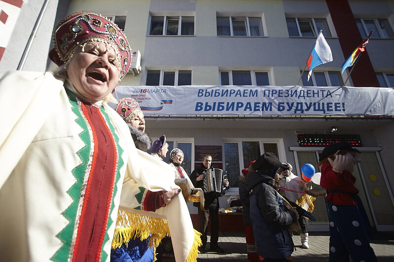 <div style="text-align: justify;">
	В воскресенье, 18 марта, корреспонденты &amp;quot;Клопс&amp;quot; наблюдали за тем, как проходят выборы в Калининграде и в области. Выборы президента-2018&amp;nbsp;<span style="color: rgb(51, 51, 51); font-family: Arial, Helvetica, sans-serif; font-size: 13px;">&amp;mdash; в фоторепортаже Александра Подгорчука.&amp;nbsp;</span></div>
