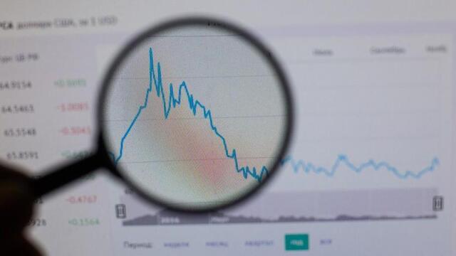 Внешний долг РФ достиг минимума с 2009 года