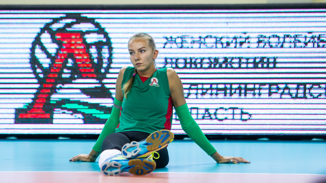 Калининградский 