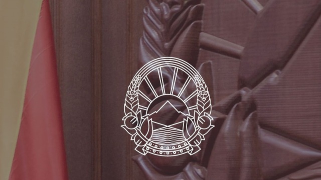 С политической карты мира исчезла Македония