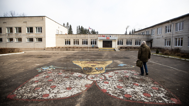 В Калининградской области пьяный житель посёлка пришёл в школу своей дочери с пакетом и заявил, что в нём бомба 