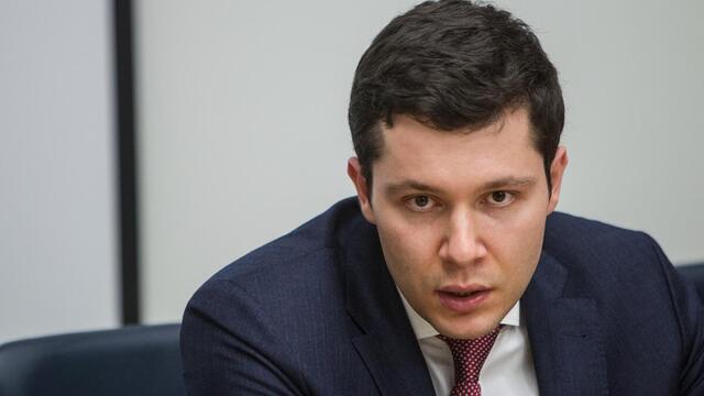 Алиханова включили в список членов “Клуба молодых мировых лидеров” ВЭФ