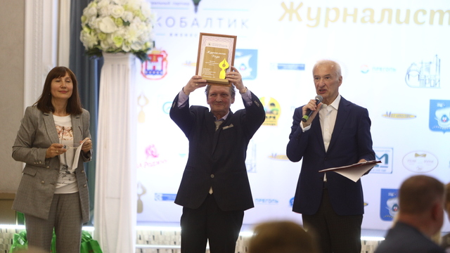 Репортажи “Клопс” и “Комсомолки” о бездомных стали лучшим в регионе мультимедийным проектом года