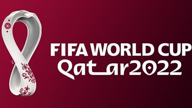 FIFA представила официальную эмблему ЧМ-2022 в Катаре  