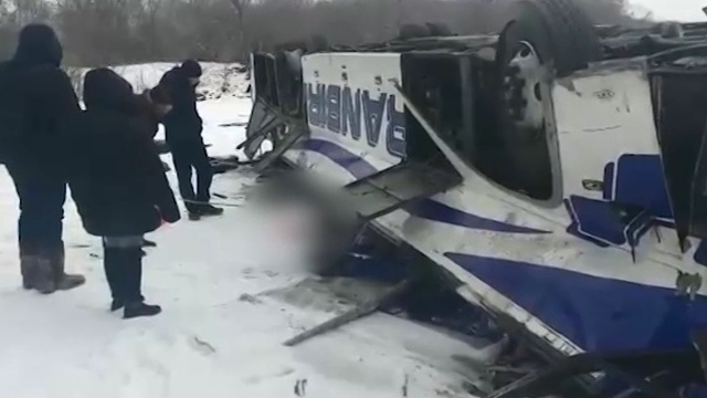 Опубликовано видео с места ДТП с автобусом в Забайкалье, в котором погибли 19 человек 
