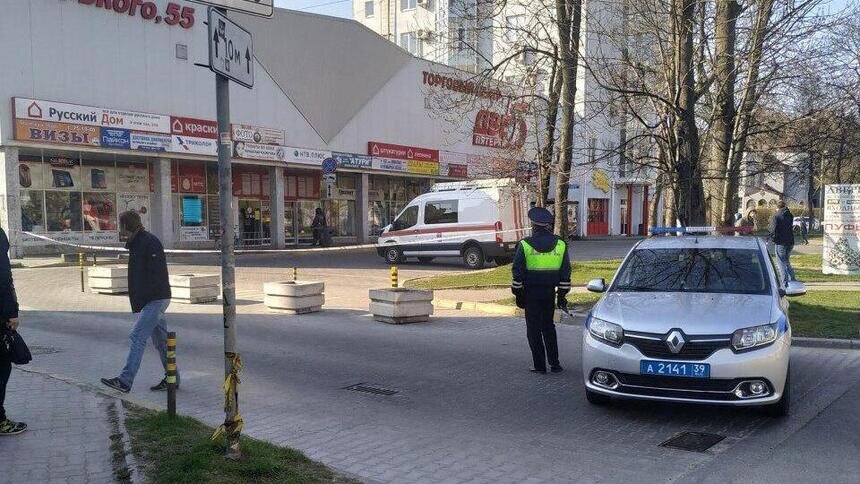 Очевидцы: на ул. Горького эвакуировали ТЦ из-за сообщения о минировании - Новости Калининграда | Фото: очевидец