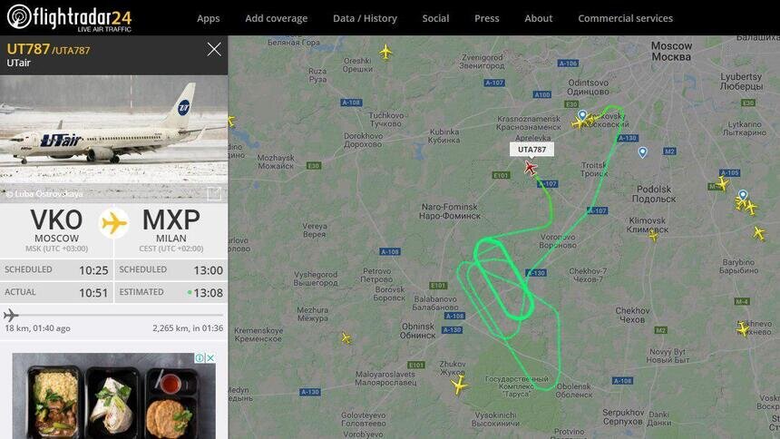 Самолёт "ЮТэйр" возвращается во Внуково из-за неубранного шасси (обновлено) - Новости Калининграда | Скриншот сервиса flightradar24