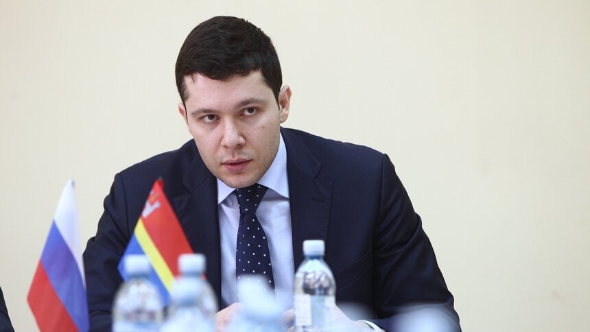 Алиханов предложил распространить меры поддержки для малого бизнеса на самозанятых   - Новости Калининграда | Архив "Клопс"
