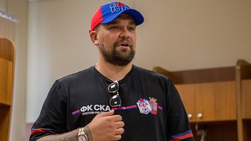Рэпер Баста купил ростовский футбольный клуб - Новости Калининграда | Фото: ФК СКА-Ростов / "ВКонтакте"