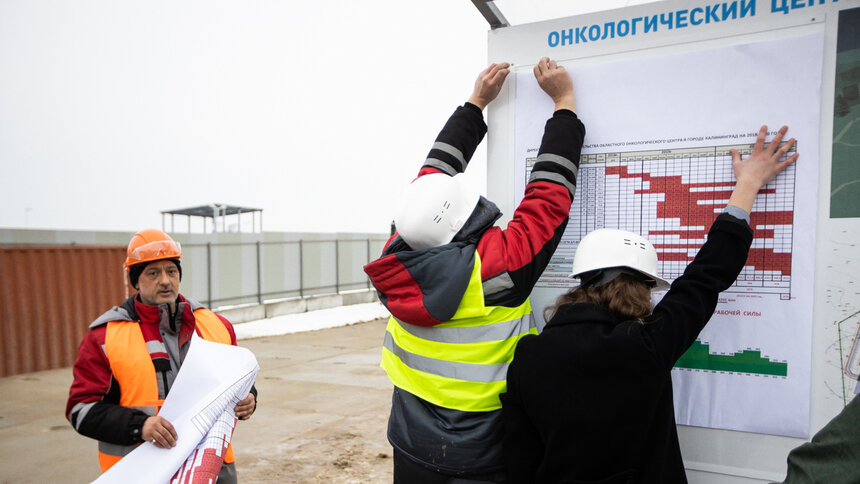 Новый контракт на строительство калининградского онкоцентра подпишут в марте - Новости Калининграда | Архив "Клопс"