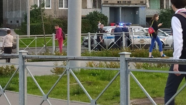 На 